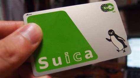 tokyo smart card|suica cards japan.